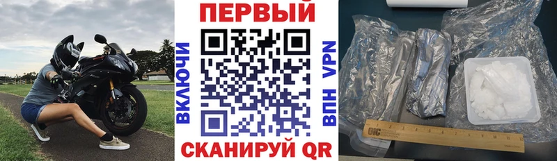 Амфетамин 98%  магазин продажи   Невельск 