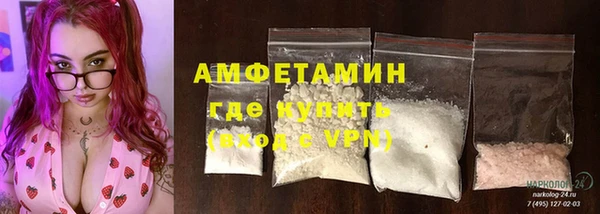 прущий лед Кукмор