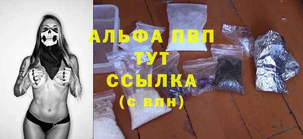 меф Кулебаки