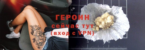 прущая мука Куйбышев