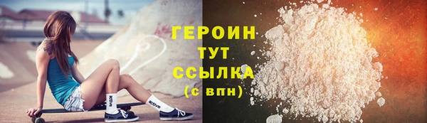 прущий лед Кукмор