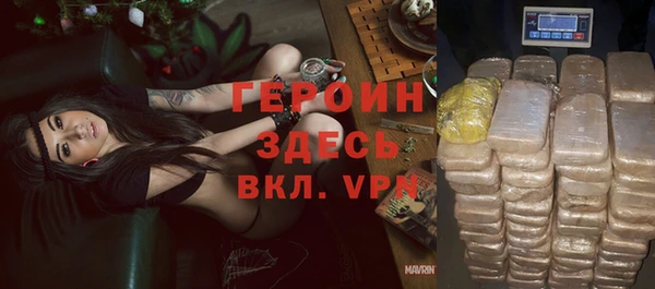 прущая мука Куйбышев