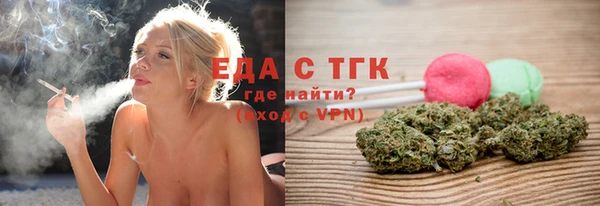 прущий лед Кукмор