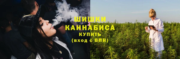 меф Кулебаки