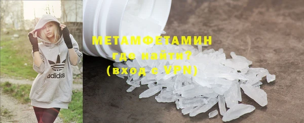 прущая мука Куйбышев