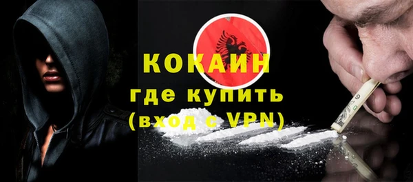 прущий лед Кукмор