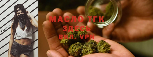 прущий лед Кукмор