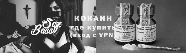 меф Кулебаки
