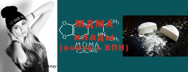 прущий лед Кукмор