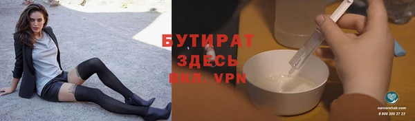 меф Кулебаки