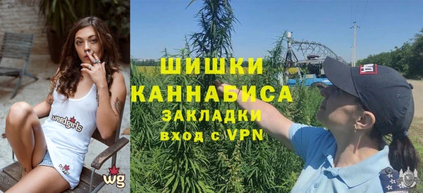 меф Кулебаки
