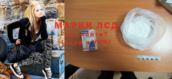прущая мука Куйбышев