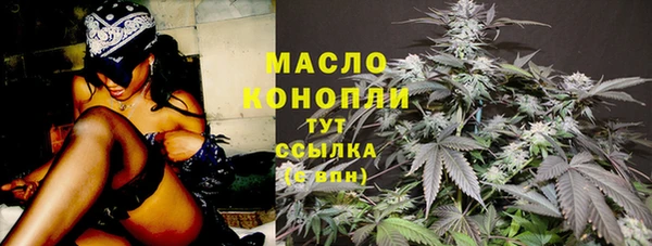 прущий лед Кукмор