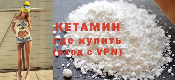 прущий лед Кукмор