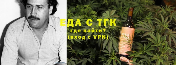 прущий лед Кукмор