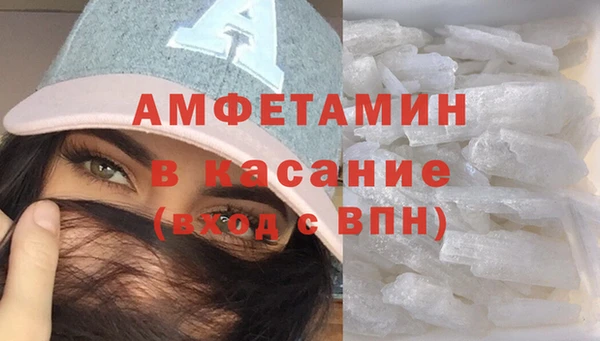 прущая мука Куйбышев