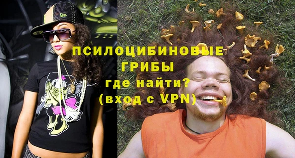 прущая мука Куйбышев