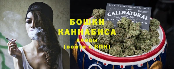 прущий лед Кукмор