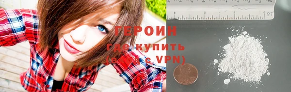 прущий лед Кукмор